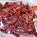 모악산 소야 이미지