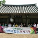 홍천문화원 이미지