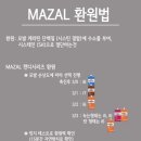 라올