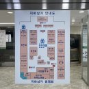 여의도역 2번 출입구 이미지