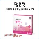 에이치원프라자약국 이미지