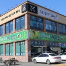 지에스25 안성노곡 이미지