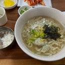 토천손칼국수 이미지
