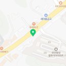 흑미김밥천국신계점