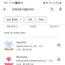 모에프린팅
