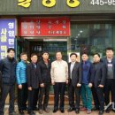 군산중앙의원 이미지