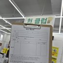 연제구-148 | 부산 매입 전문 골프매장 중고채 처분 보상판매 교환 후기