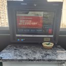 보은당구장 이미지