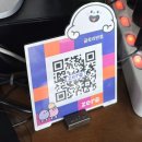 더담덮밥 무안남악점 | [목포 근처 무안 남악 맛집] 글로리반점. 볶음짬짜면 곱빼기부터 양장피까지 4번째 재방문 내 돈 내산 후기