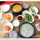 (주)79수육국밥 이미지