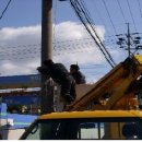 동원정비 이미지