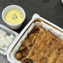 수찜닭 산동점 이미지