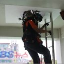 부천소방서 이미지