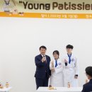 전남공업고등학교 K채널