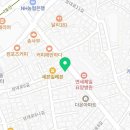 상도팔팔한의원 이미지