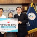 세화의원 이미지