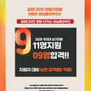 클라우드미술학원 네이버블로그