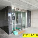 평택대동초등학교 이미지