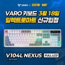 (주)마이마트 루리웹게임뉴스