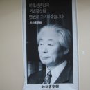 여초서예관 이미지