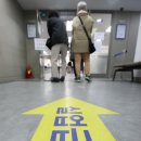 인천고용복지플러스센터 이미지