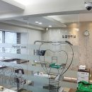 연세부부의원 네이버블로그