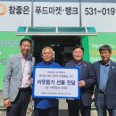 왕궁면행정복지센터 이미지