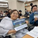 ‘한국 뇌병변장애인 권리증진의 날’ 선포‥6대 정책과제 제안 이미지