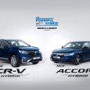 하이브리드로2 이미지