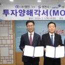 대경환경(주) 네이버블로그