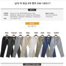 남성슈퍼 - 진주시 북장대로6번길 15 | 남성슈퍼