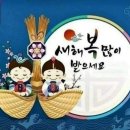 행운재개발공인중개사사무소 네이버블로그