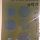 용연축산 | 제주남문서점, 영원히 잊지 못할 제주의 서점이 될 것 같다. - 2024년 9월 첫 번째 주의 소소한 일상...
