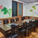 수정장어구이촌 이미지