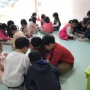 사이언스 대덕어린이집 이미지