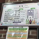 곡성-229 이미지