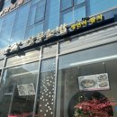 타임 | 평거동맛집 혼밥하기 좋은 가성비 평거동초밥맛집 상무초밥 런치타임 다녀온 후기