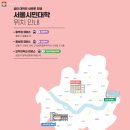 남부순환로128길 이미지