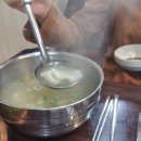 서대문역8번출구 이미지