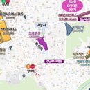 우성정비 - 남구 용호로123번길 77 | 우성정비