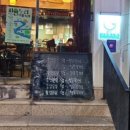 차이몬스터 이미지
