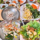 나드리보리밥 | 양산 황산공원 맛집 나드리보리밥 건강한 보리밥 맛집에서 즐긴 가성비 점심식사