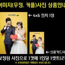봄봄사진관 - 서구 둔산중로 19 | 봄봄사진관