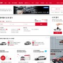 케이카모터스 이미지