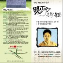 영천시청소년수련관 이미지