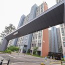 평택e편한세상 101동 이미지