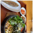 맛깔참죽 이미지