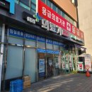 맘헬스케어 | 육아맘 필수 헬스케어서비스삐빅 응급실어플 사용편한 삐빅어플 추천