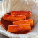 양동떡볶이