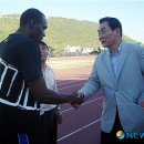 박종근